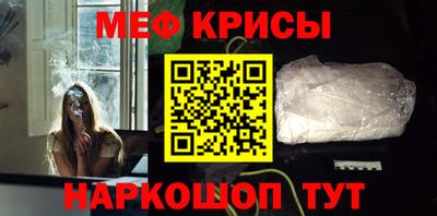 apvp Балашиха