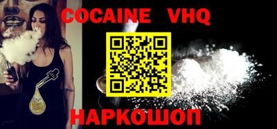 apvp Балашиха