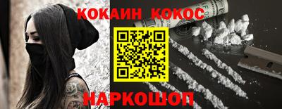 apvp Балашиха