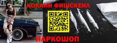 apvp Балашиха