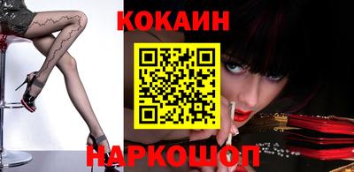 меф VHQ Балаково