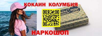 меф VHQ Балаково