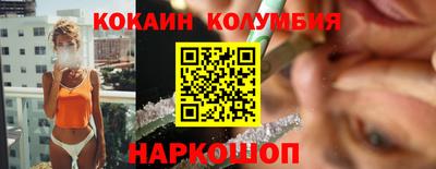 меф VHQ Балаково