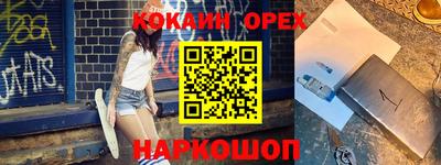 меф VHQ Балаково