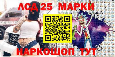 меф VHQ Балаково