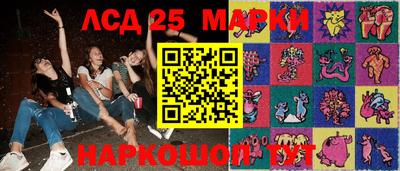 меф VHQ Балаково