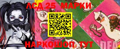 меф VHQ Балаково