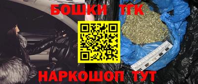 кокаин Будённовск
