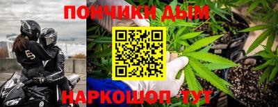 apvp Балашиха