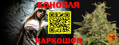меф VHQ Балаково