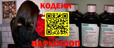 метадон Бузулук