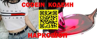 apvp Балашиха