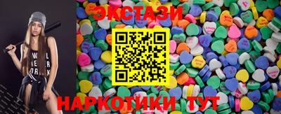меф VHQ Балаково