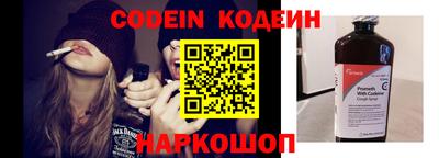 apvp Балашиха