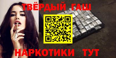 apvp Балашиха