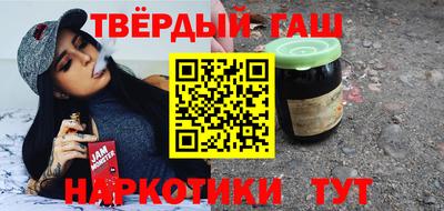 apvp Балашиха
