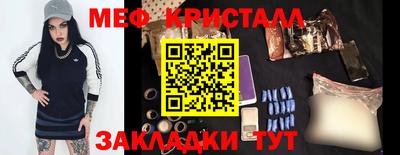 apvp Балашиха