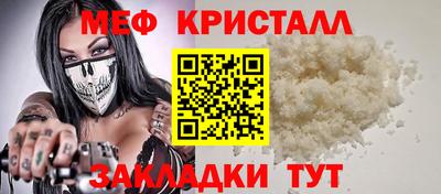 apvp Балашиха