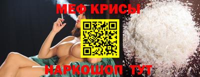 СК Бугуруслан