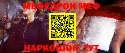 apvp Балашиха