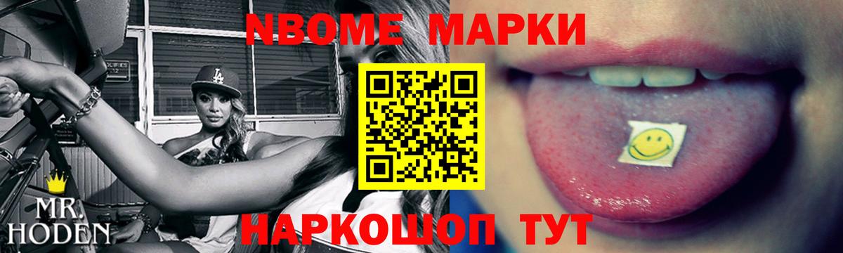 Елец  LSD-25 экстази ecstasy  LSD-25 экстази  МЕГА как войти  Вход с VPN  Лсд 25 экстази ecstasy 